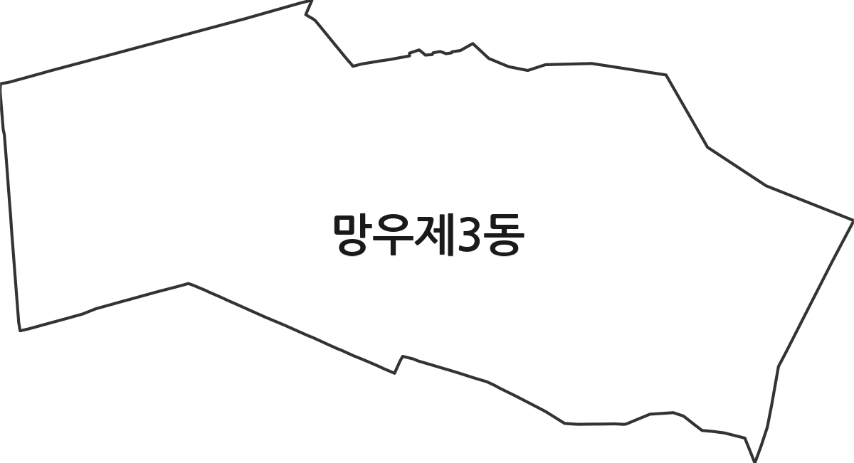 서울특별시 중랑구 망우제3동 행정동 행정구역 경계 지도