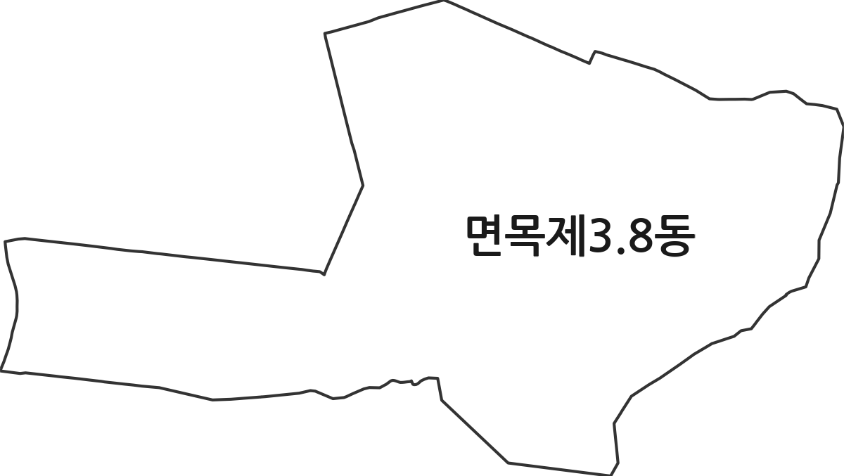 서울특별시 중랑구 면목제3.8동 행정동 행정구역 경계 지도
