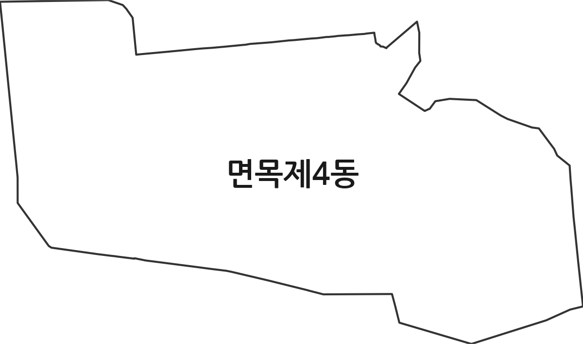 서울특별시 중랑구 면목제4동 행정동 행정구역 경계 지도