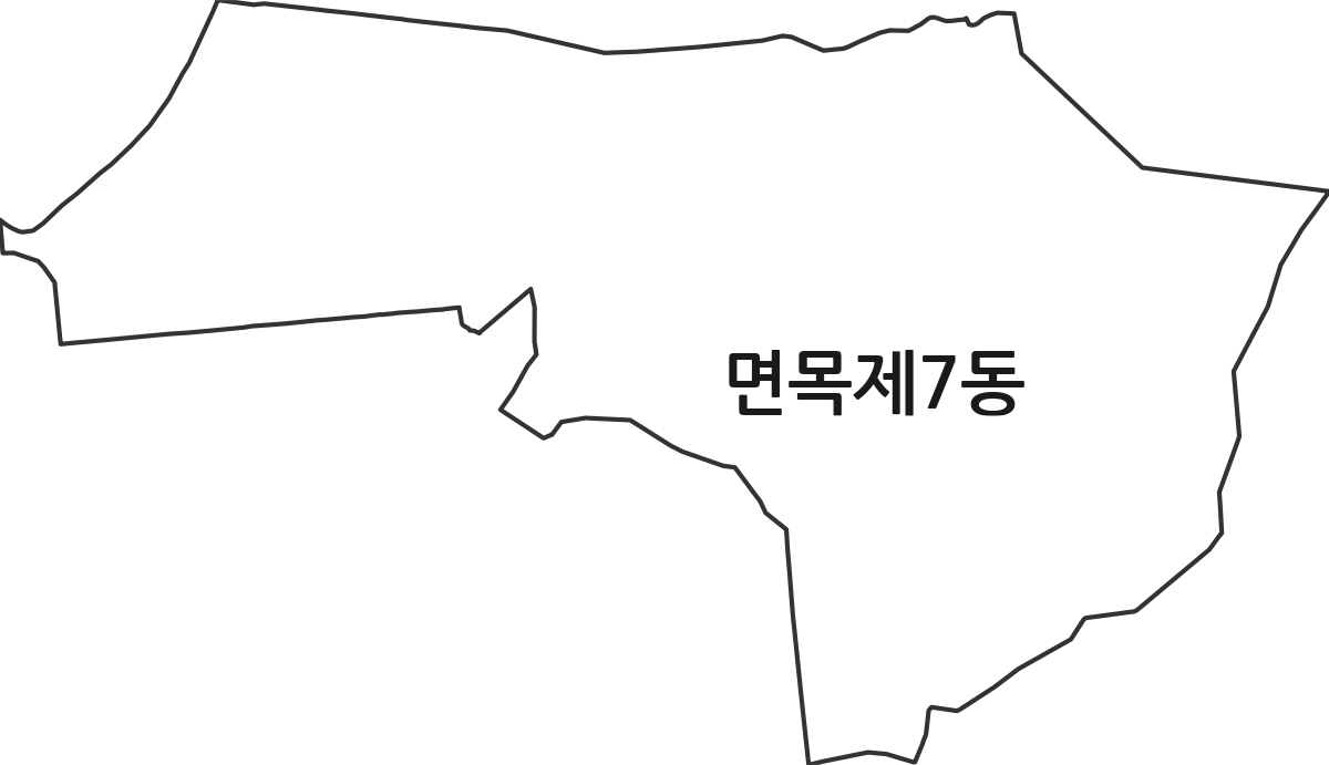 서울특별시 중랑구 면목제7동 행정동 행정구역 경계 지도