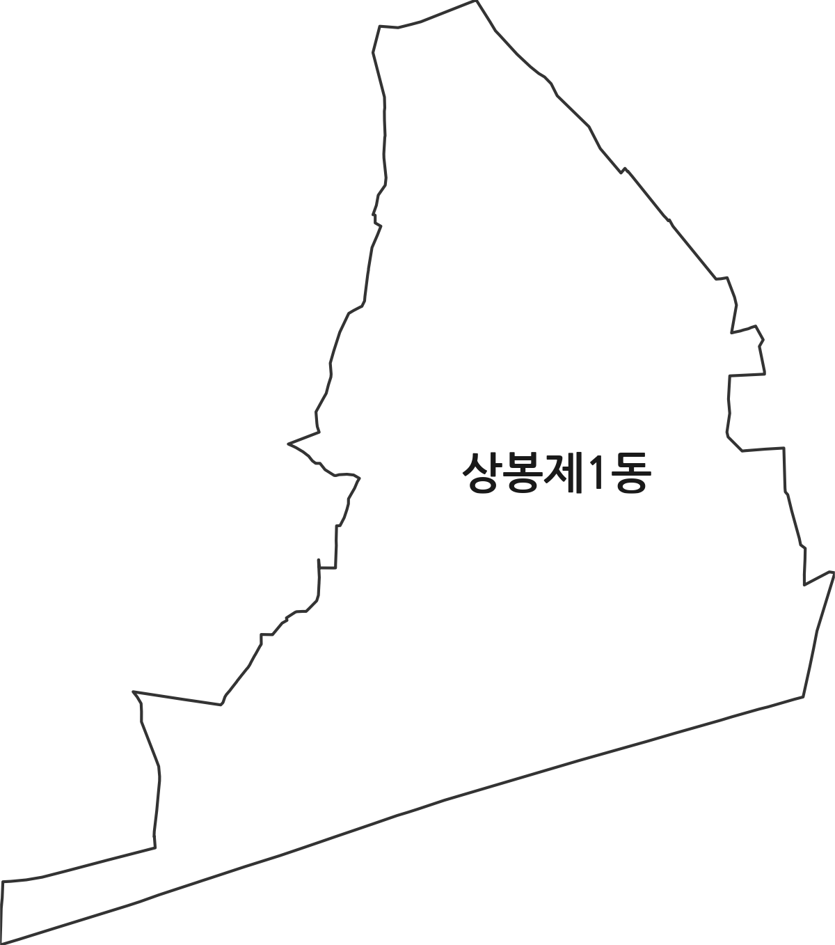 서울특별시 중랑구 상봉제1동 행정동 행정구역 경계 지도