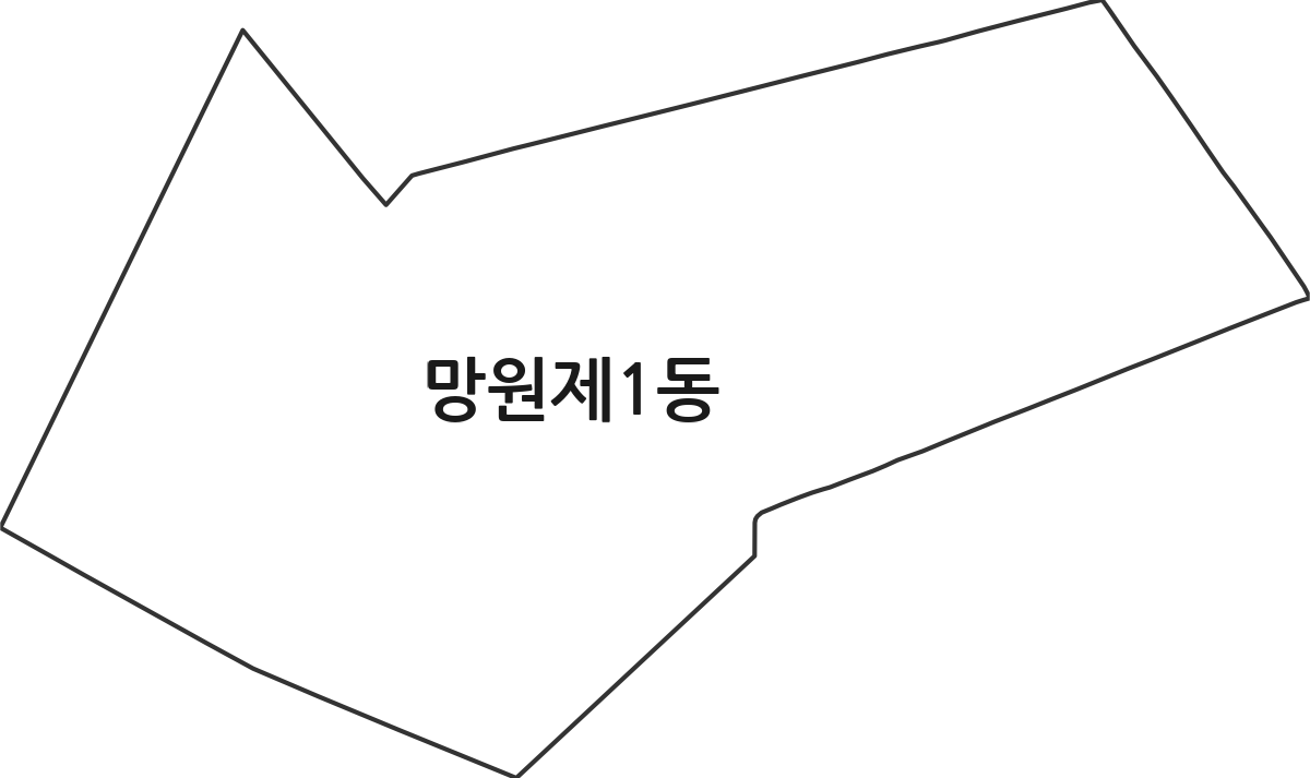 서울특별시 마포구 망원제1동 행정동 행정구역 경계 지도