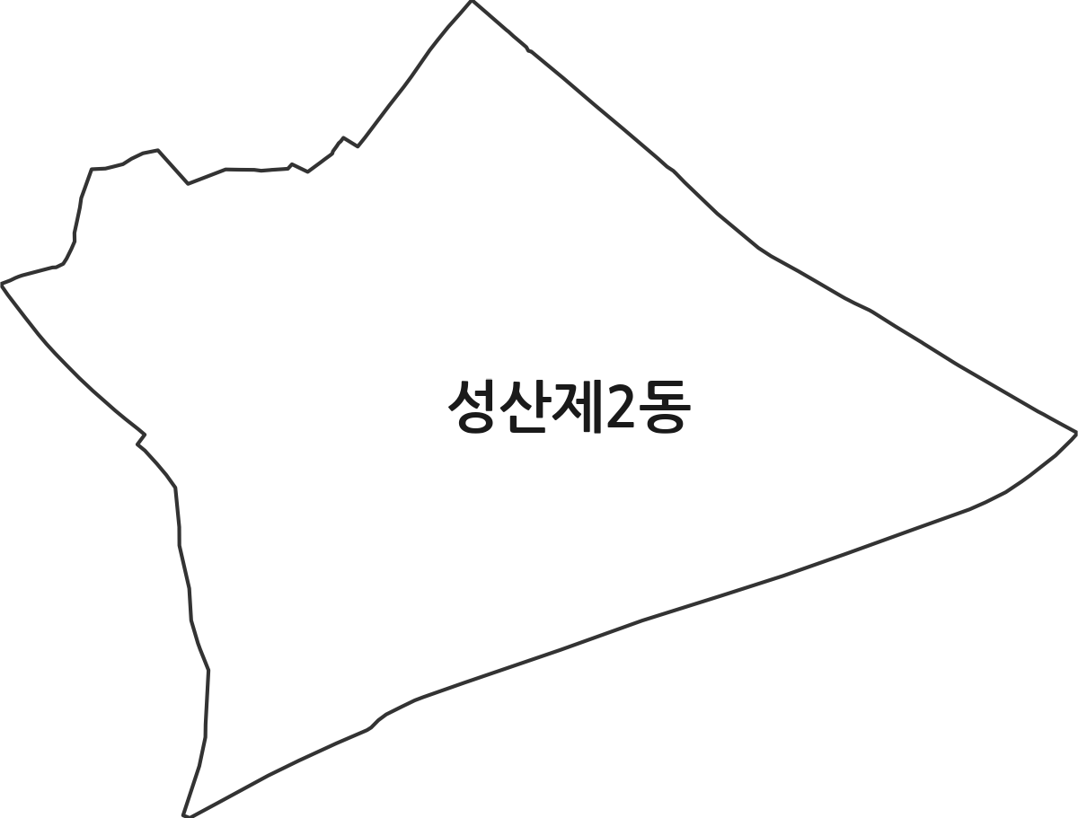 서울특별시 마포구 성산제2동 행정동 행정구역 경계 지도