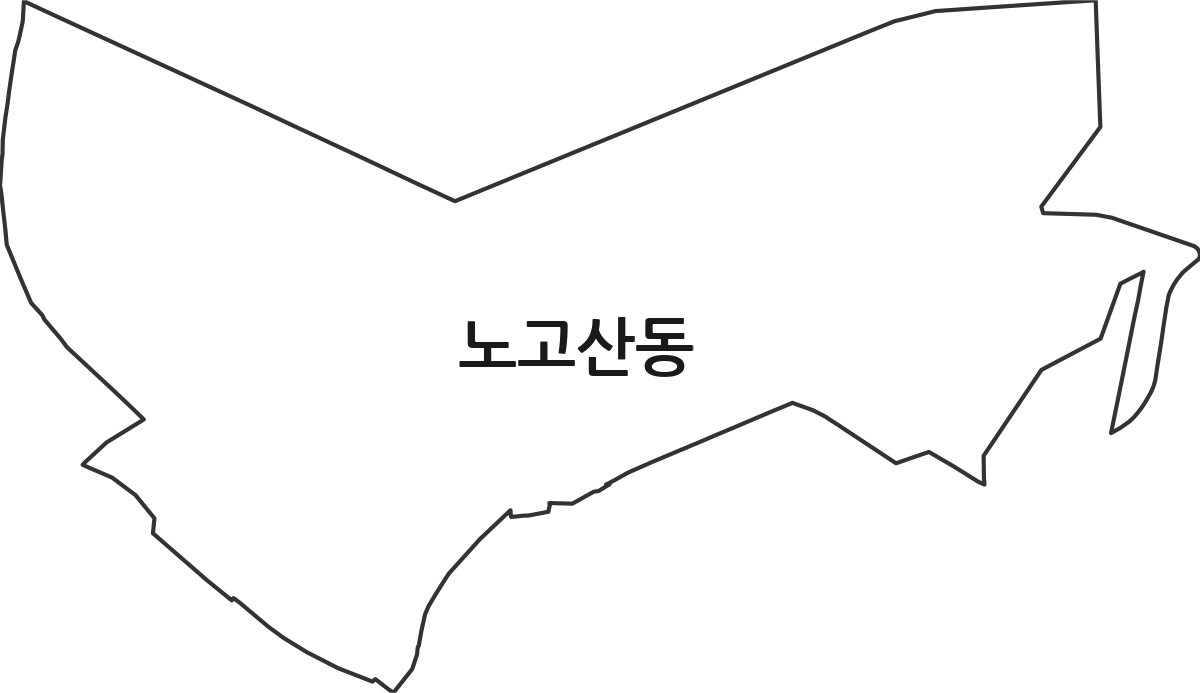 서울특별시 마포구 노고산동 법정동 행정구역 경계 지도