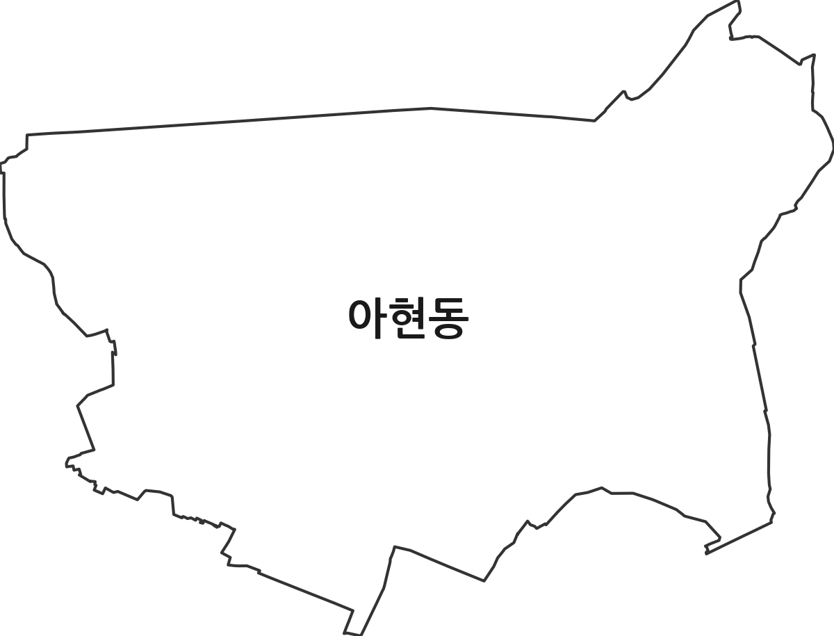 서울특별시 마포구 아현동 법정동 행정구역 경계 지도