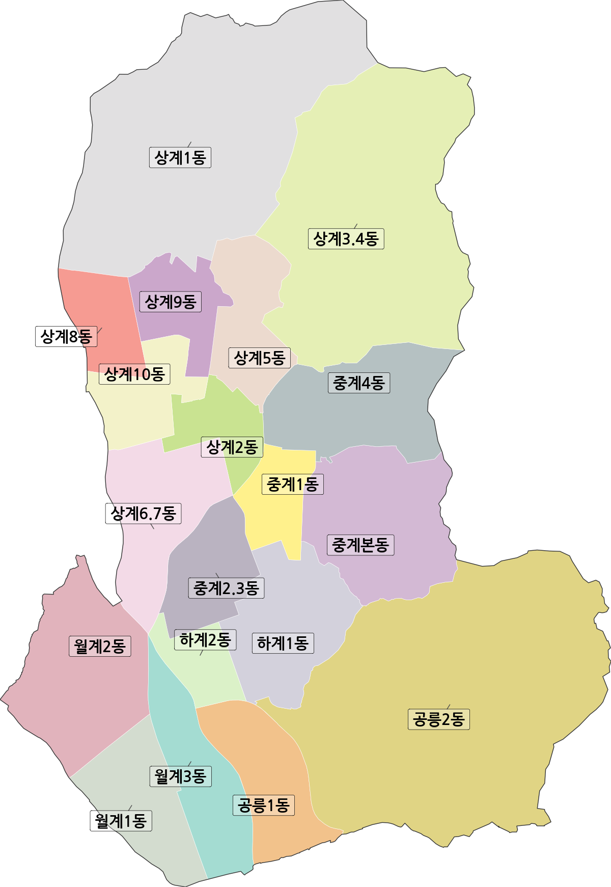 서울특별시 노원구 행정동 행정구역 경계 지도