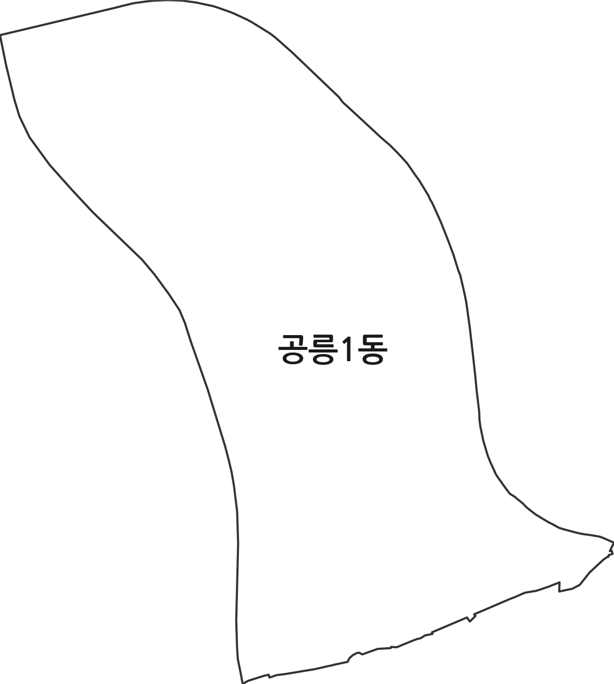 서울특별시 노원구 공릉1동 행정동 행정구역 경계 지도