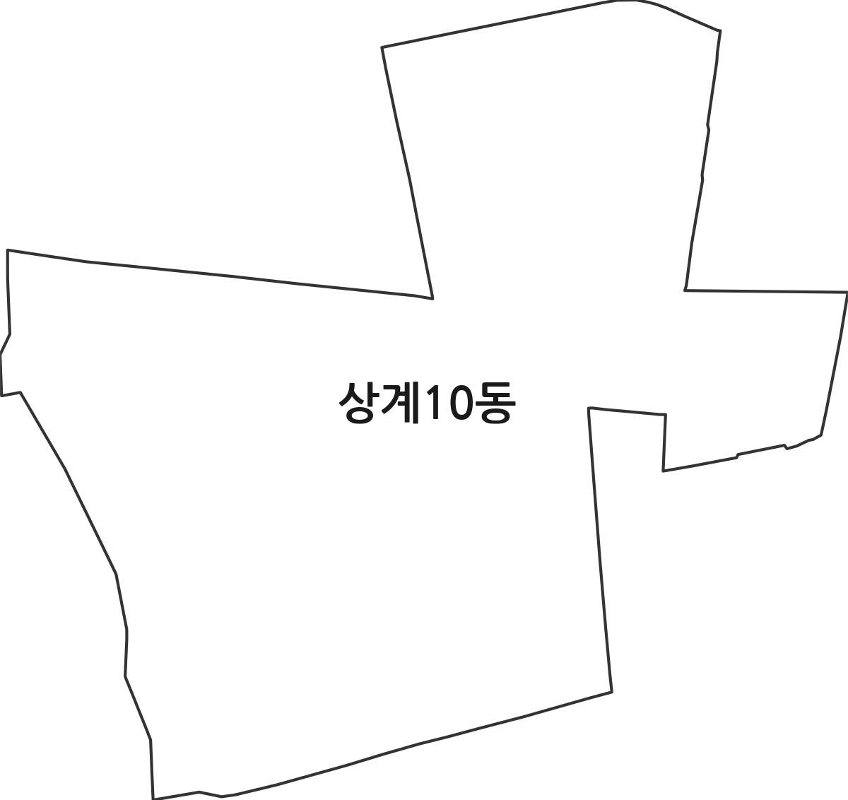 서울특별시 노원구 상계10동 행정동 행정구역 경계 지도