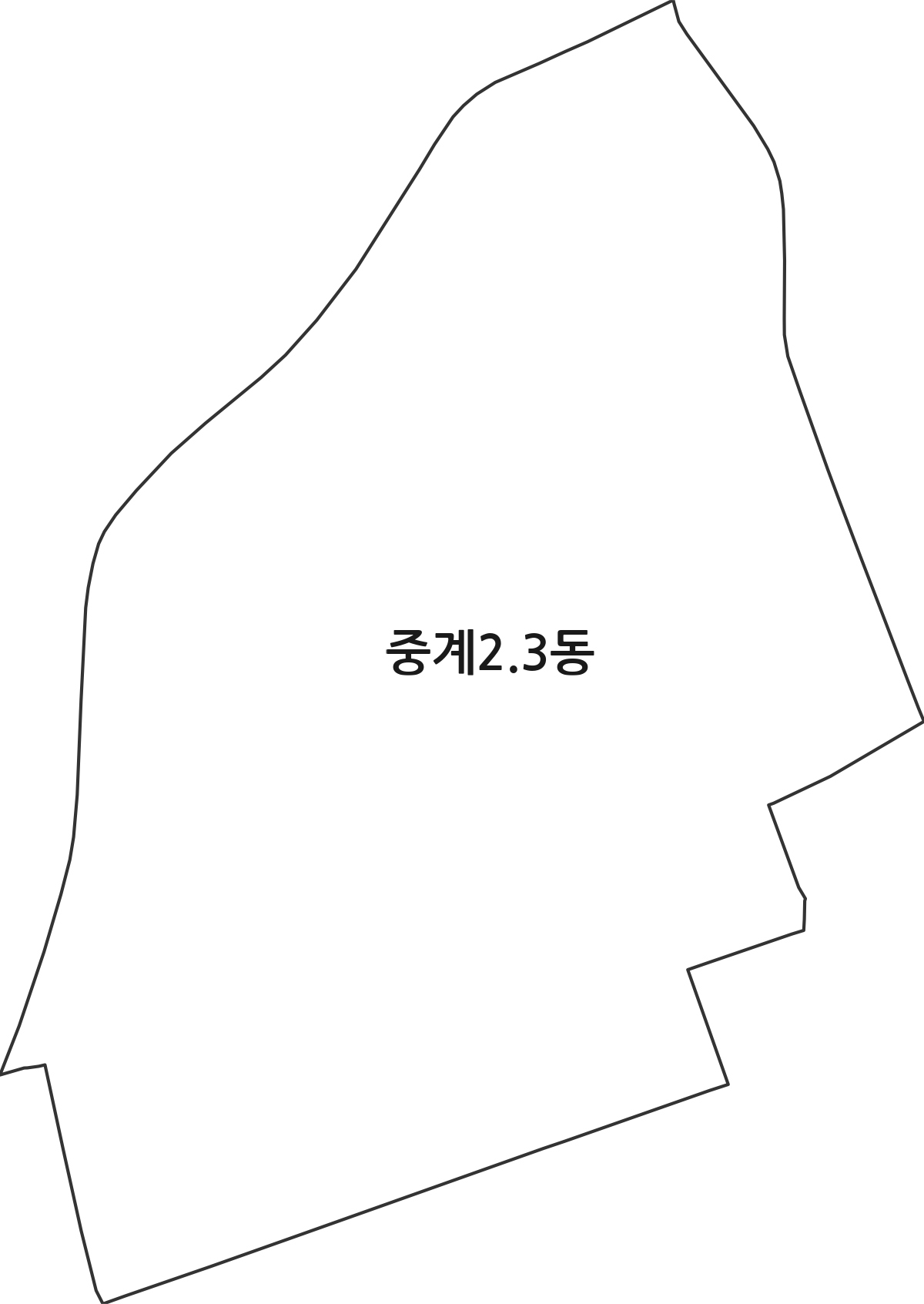 서울특별시 노원구 중계2.3동 행정동 행정구역 경계 지도