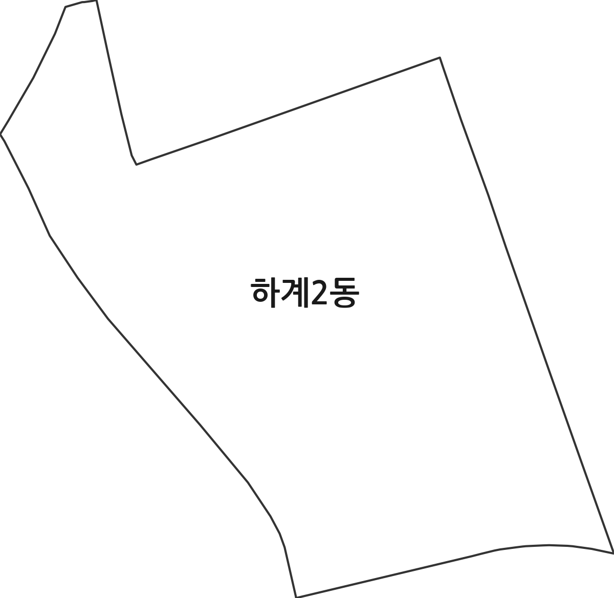서울특별시 노원구 하계2동 행정동 행정구역 경계 지도
