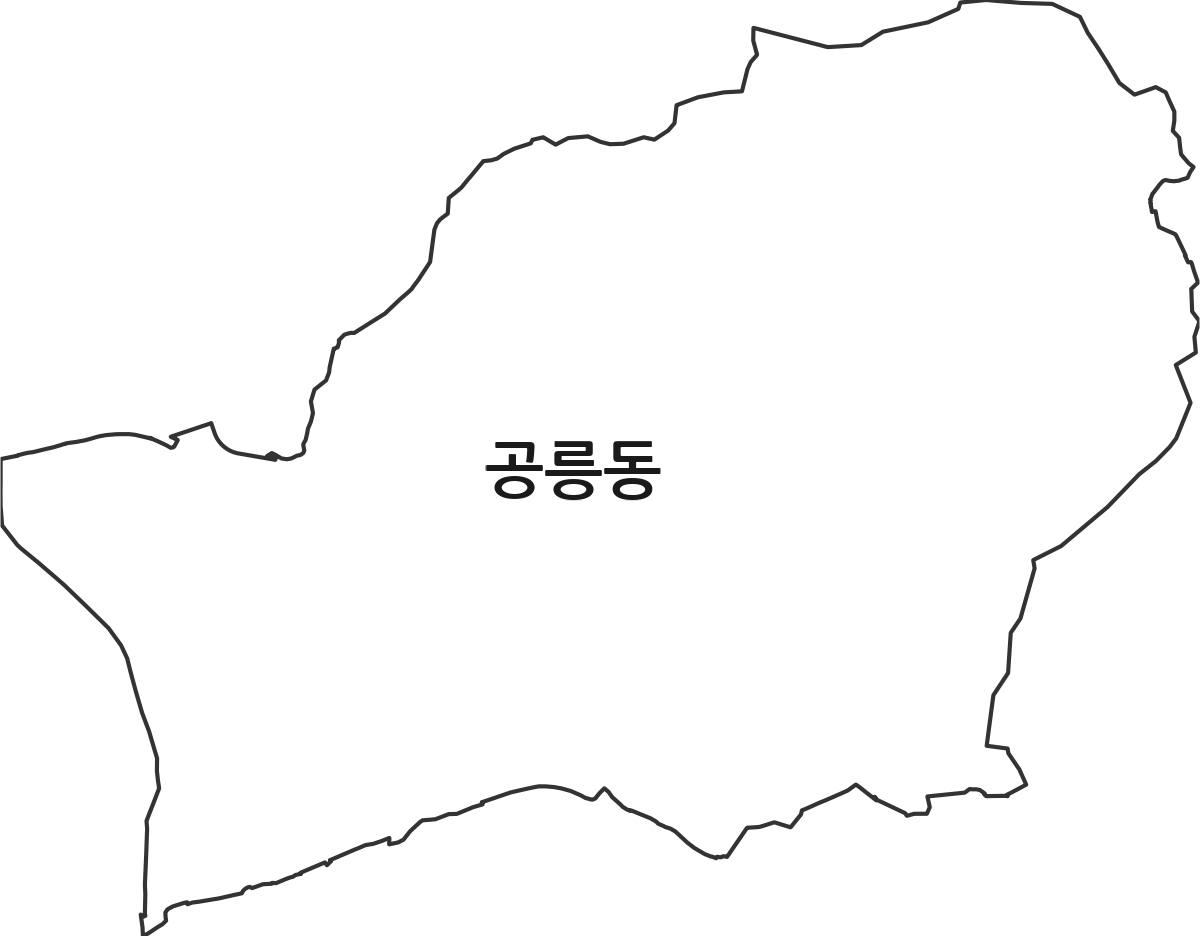 서울특별시 노원구 공릉동 법정동 행정구역 경계 지도
