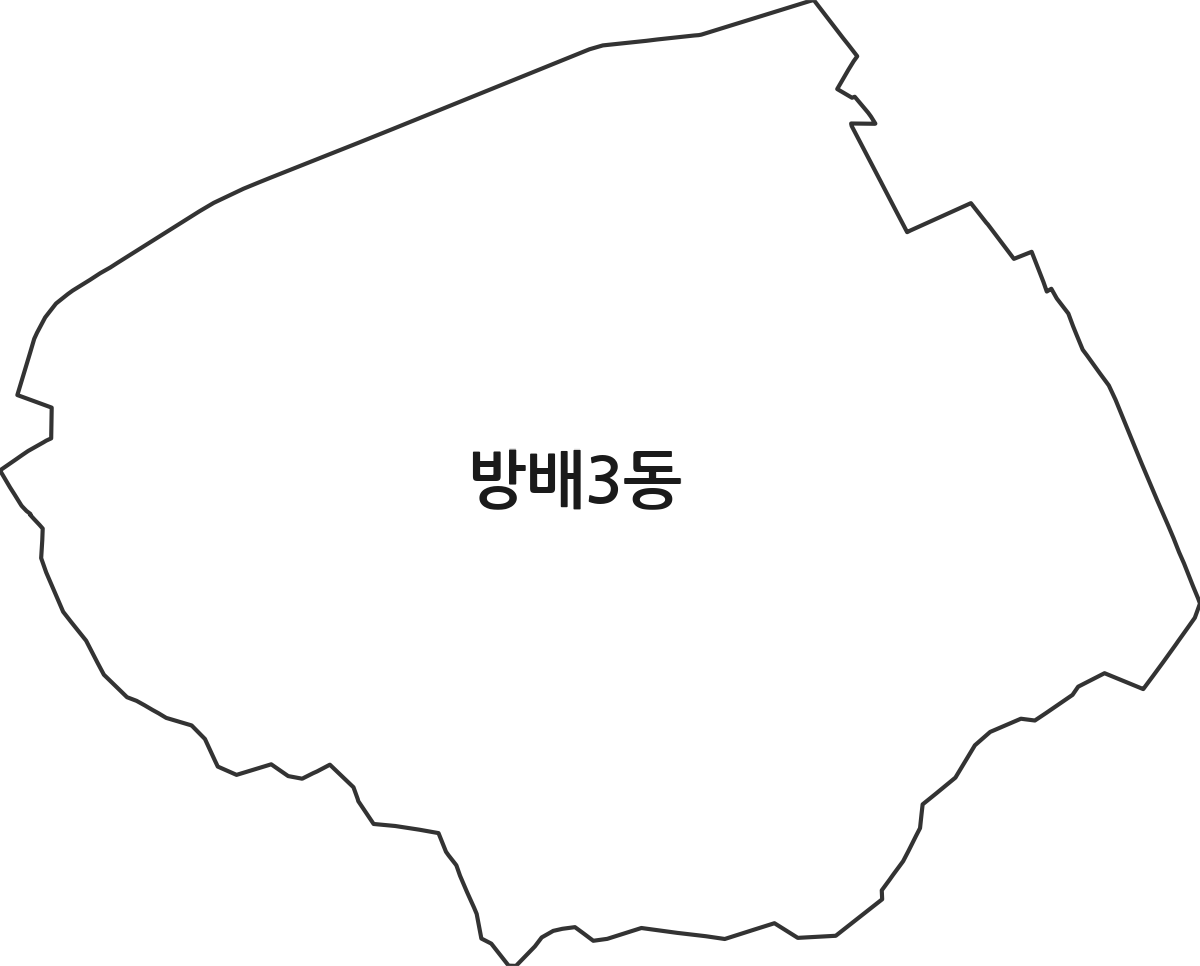 서울특별시 서초구 방배3동 행정동 행정구역 경계 지도