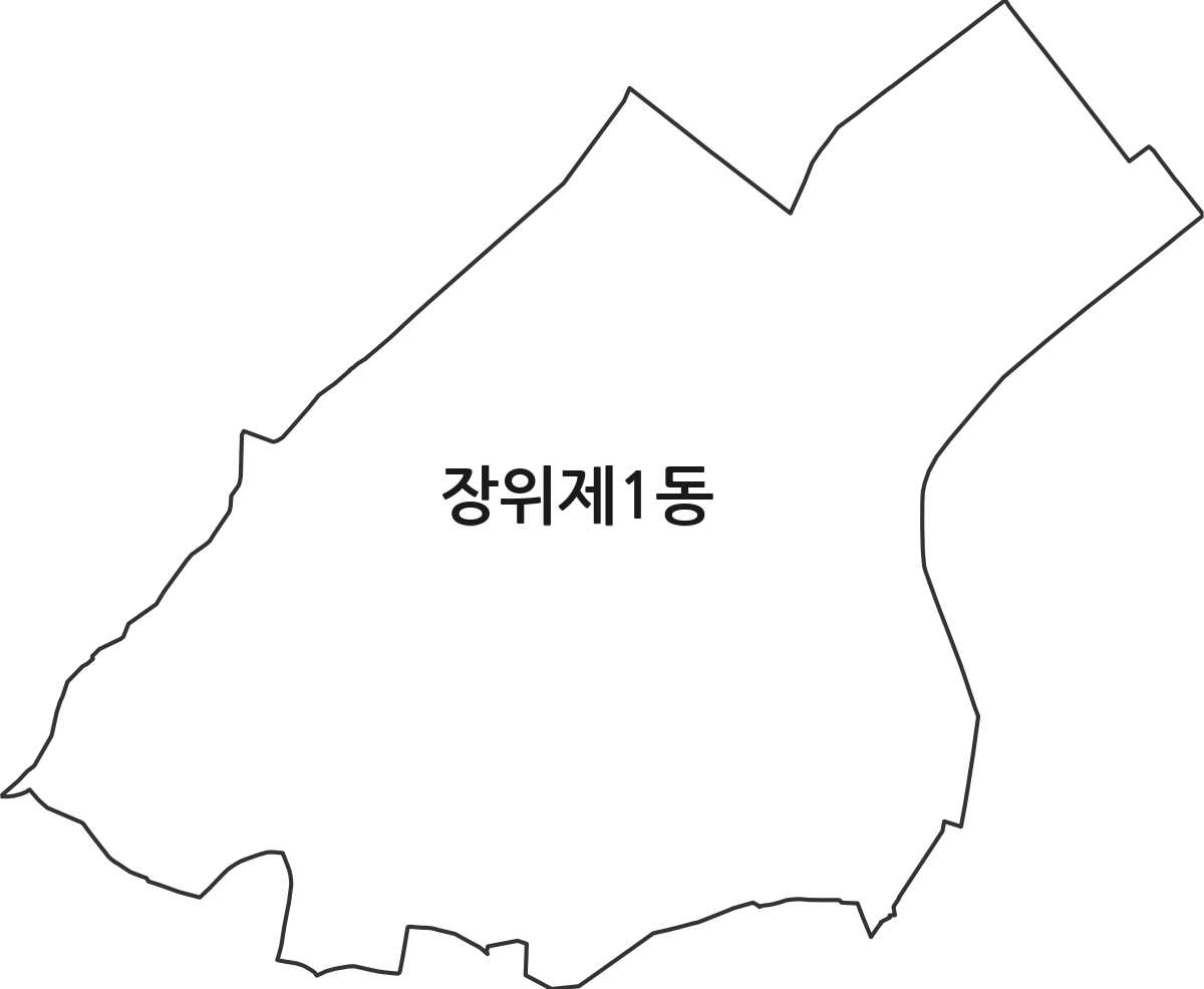 서울특별시 성북구 장위제1동 행정동 행정구역 경계 지도