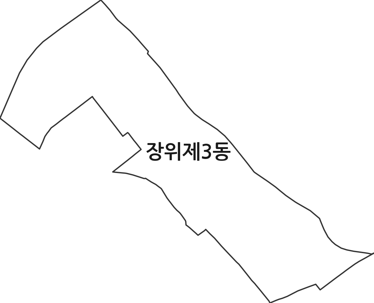서울특별시 성북구 장위제3동 행정동 행정구역 경계 지도