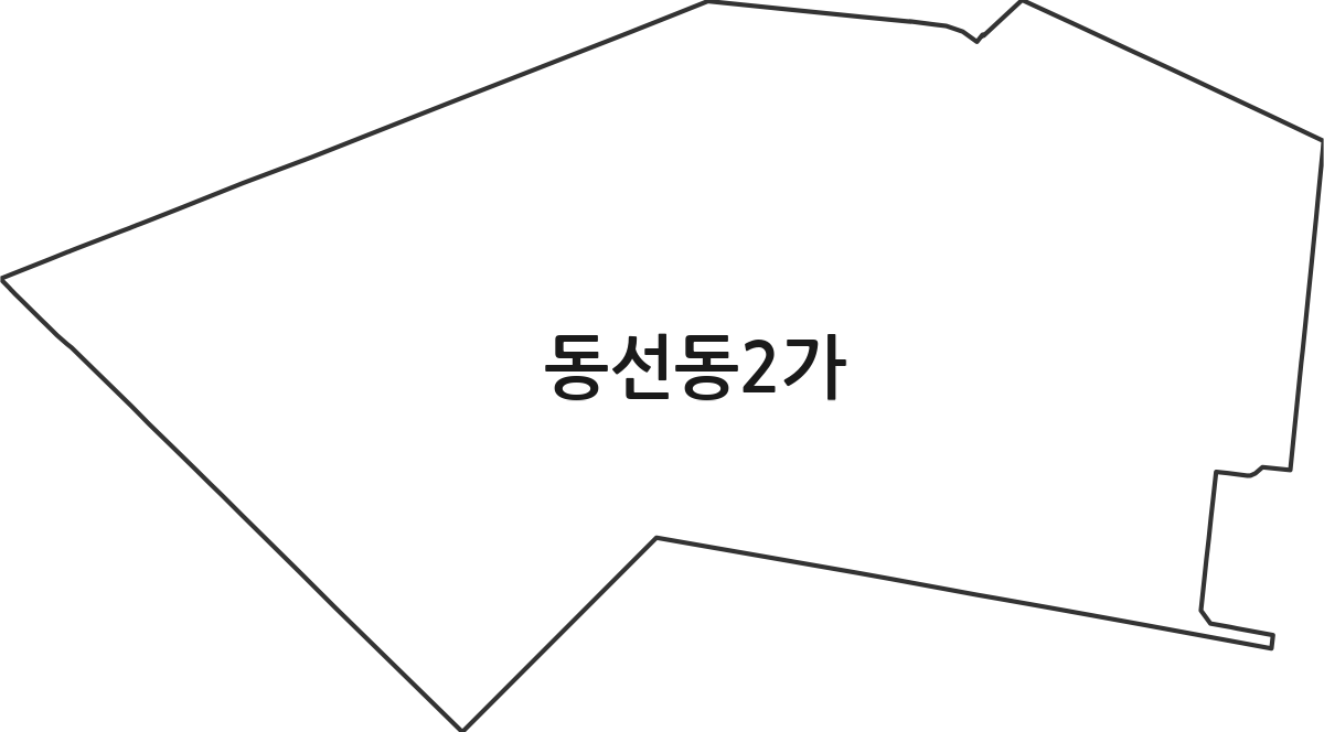 서울특별시 성북구 동선동2가 법정동 행정구역 경계 지도