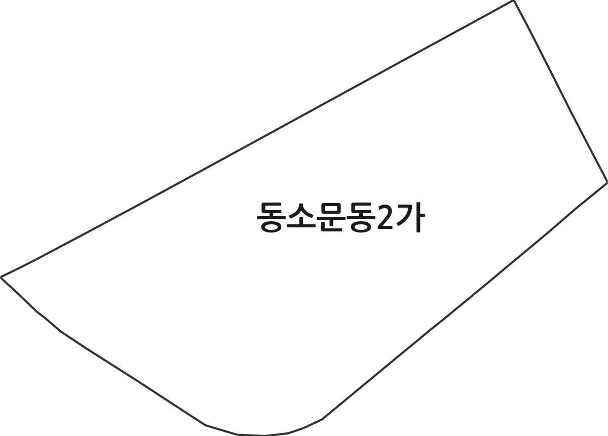 서울특별시 성북구 동소문동2가 법정동 행정구역 경계 지도