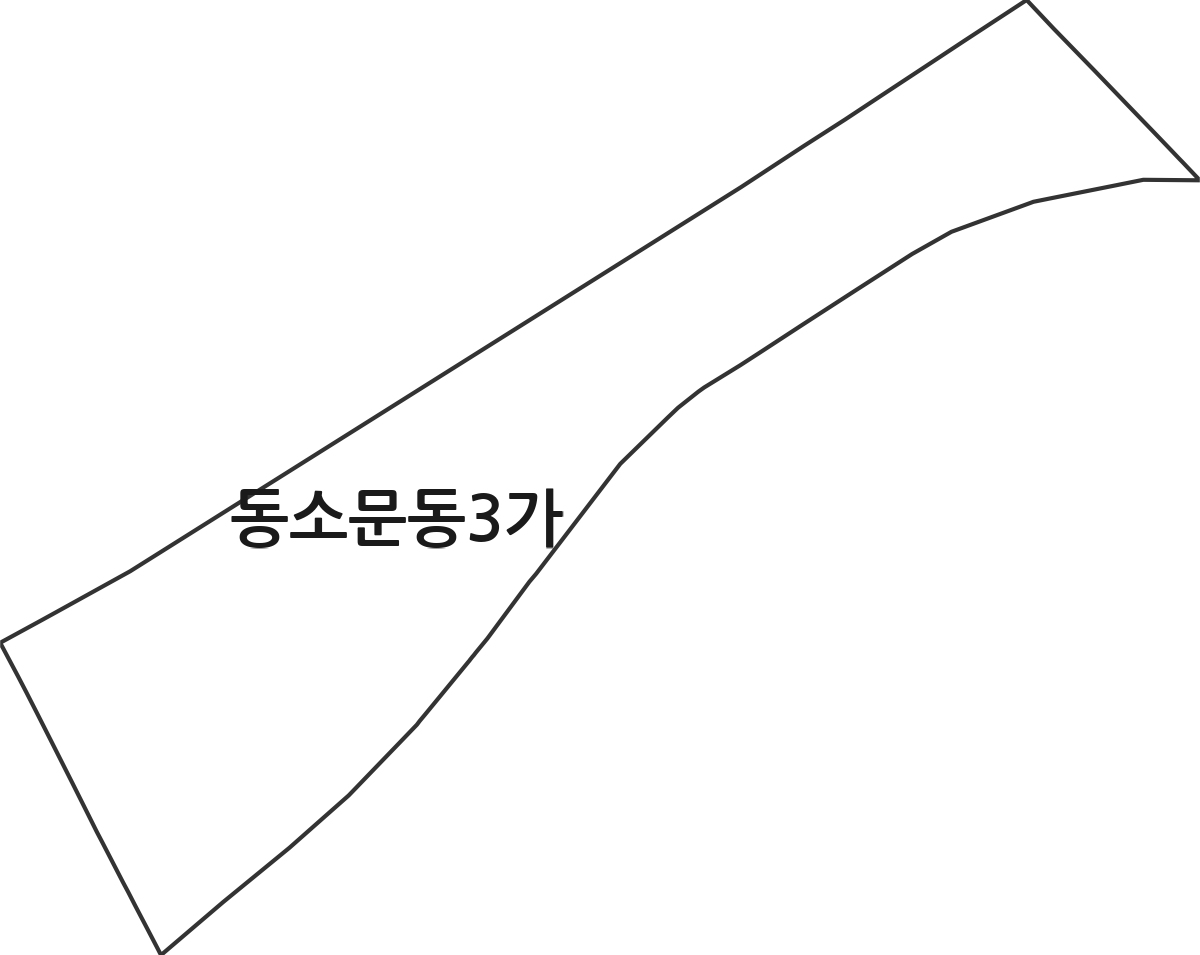 서울특별시 성북구 동소문동3가 법정동 행정구역 경계 지도