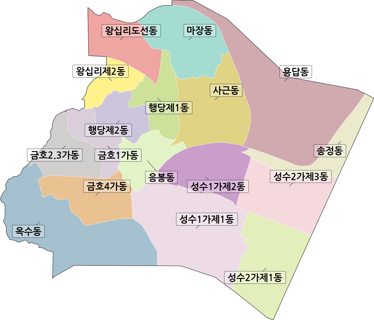 서울특별시 성동구 행정동 행정구역 경계 지도