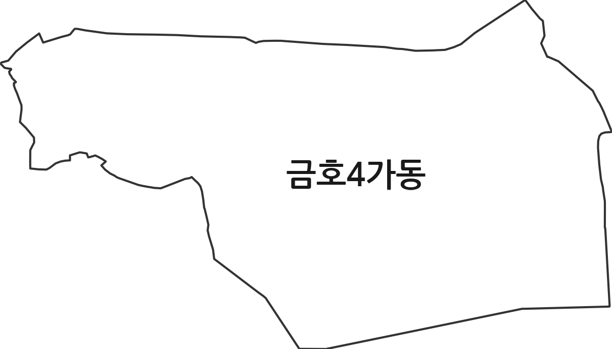 서울특별시 성동구 금호4가동 행정동 행정구역 경계 지도