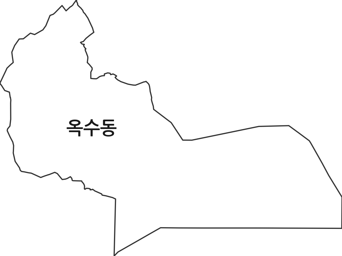 서울특별시 성동구 옥수동 행정동 행정구역 경계 지도