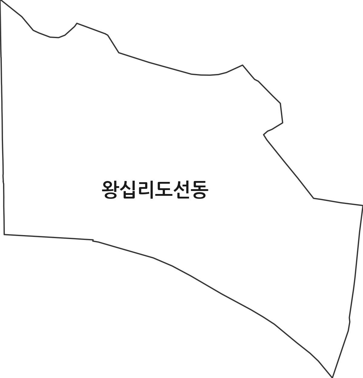 서울특별시 성동구 왕십리도선동 행정동 행정구역 경계 지도