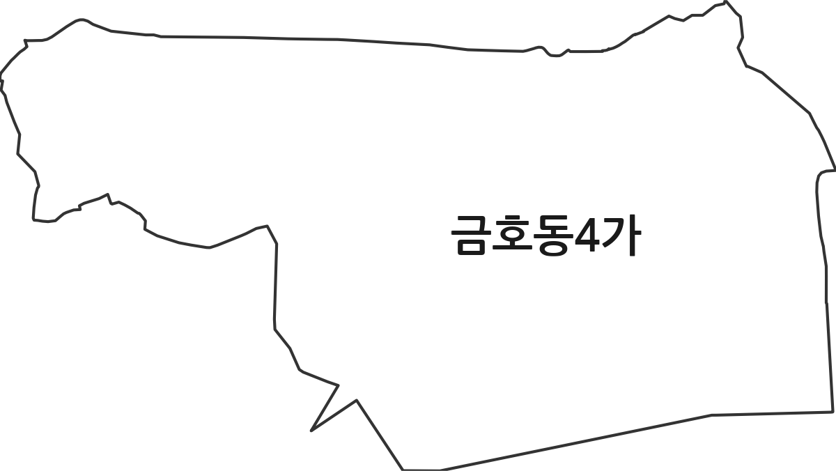서울특별시 성동구 금호동4가 법정동 행정구역 경계 지도