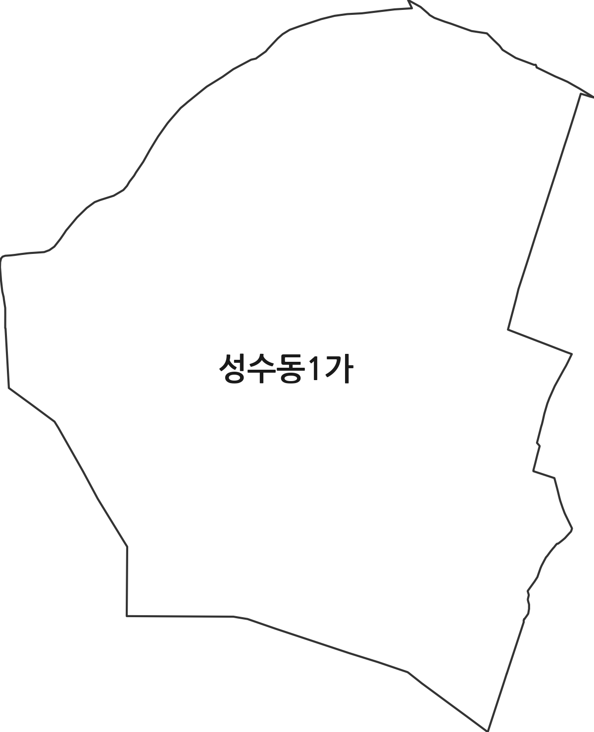 서울특별시 성동구 성수동1가 법정동 행정구역 경계 지도