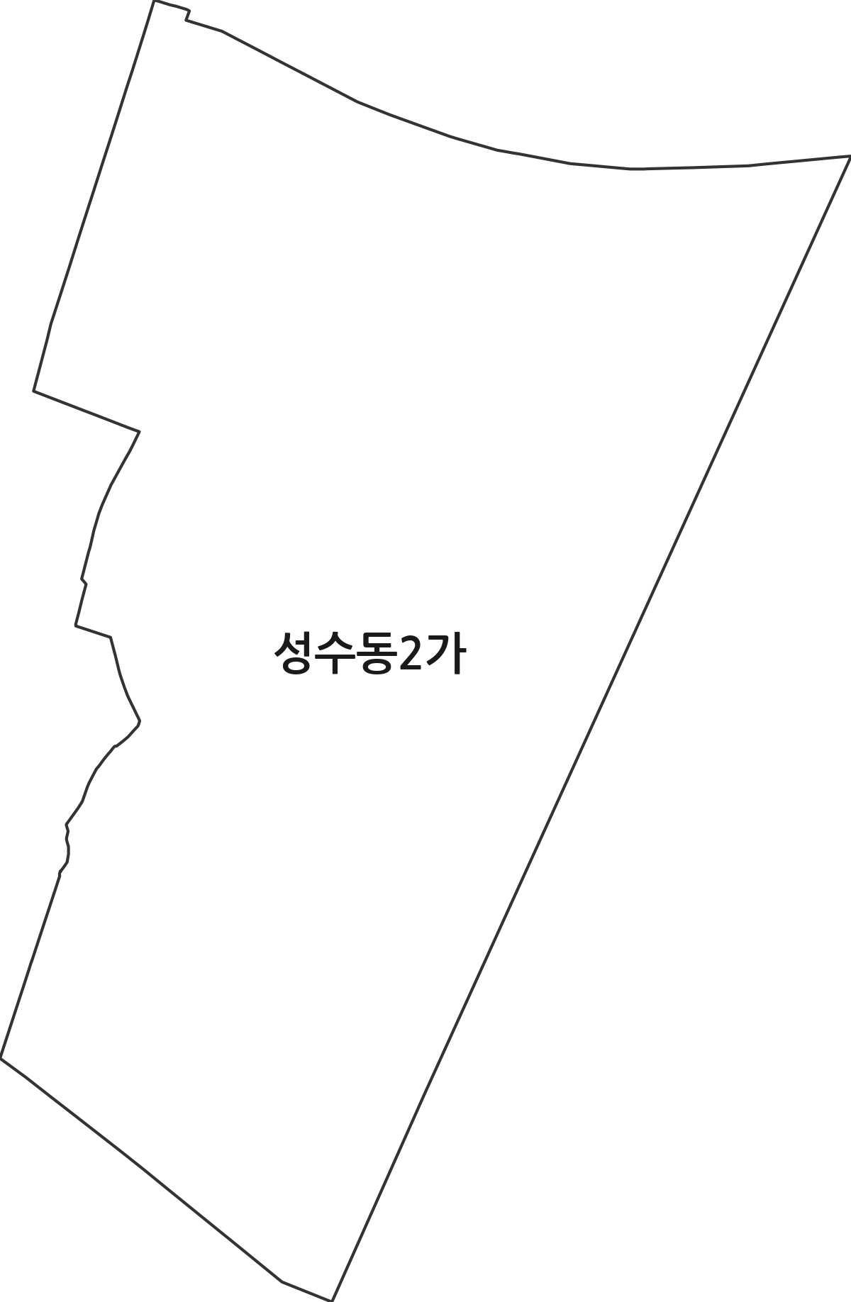 서울특별시 성동구 성수동2가 법정동 행정구역 경계 지도