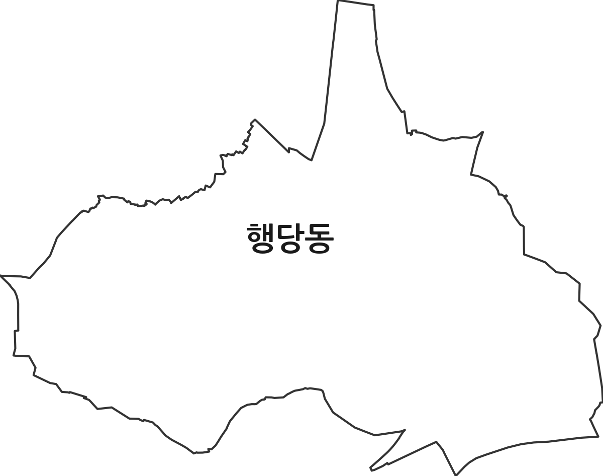 서울특별시 성동구 행당동 법정동 행정구역 경계 지도