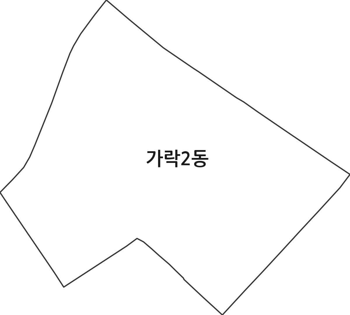 서울특별시 송파구 가락2동 행정동 행정구역 경계 지도