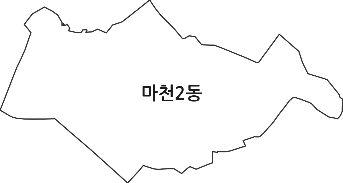 서울특별시 송파구 마천2동 행정동 행정구역 경계 지도