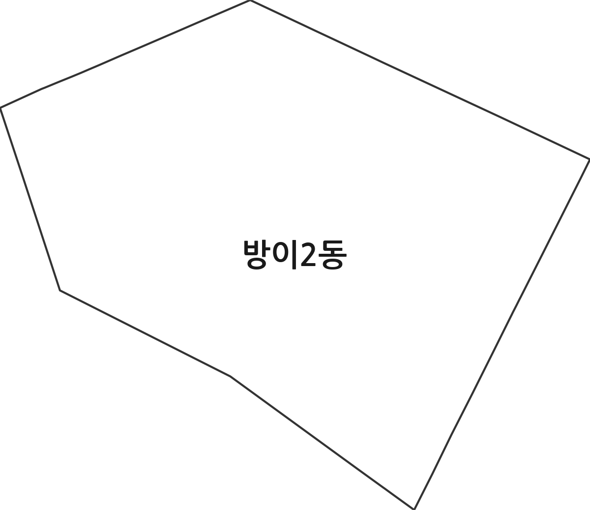 서울특별시 송파구 방이2동 행정동 행정구역 경계 지도