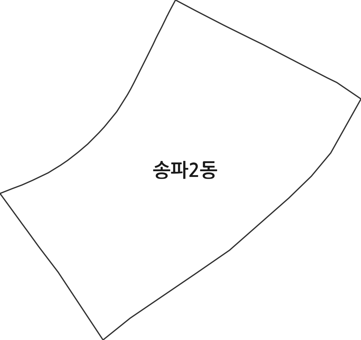 서울특별시 송파구 송파2동 행정동 행정구역 경계 지도