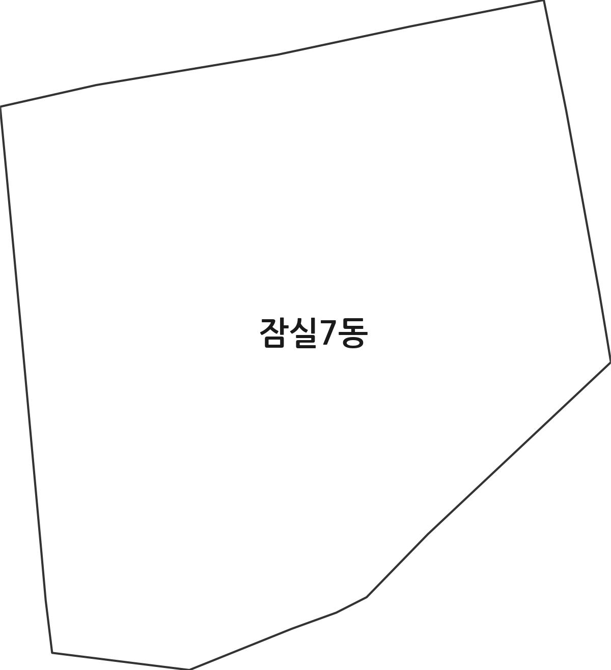 서울특별시 송파구 잠실7동 행정동 행정구역 경계 지도