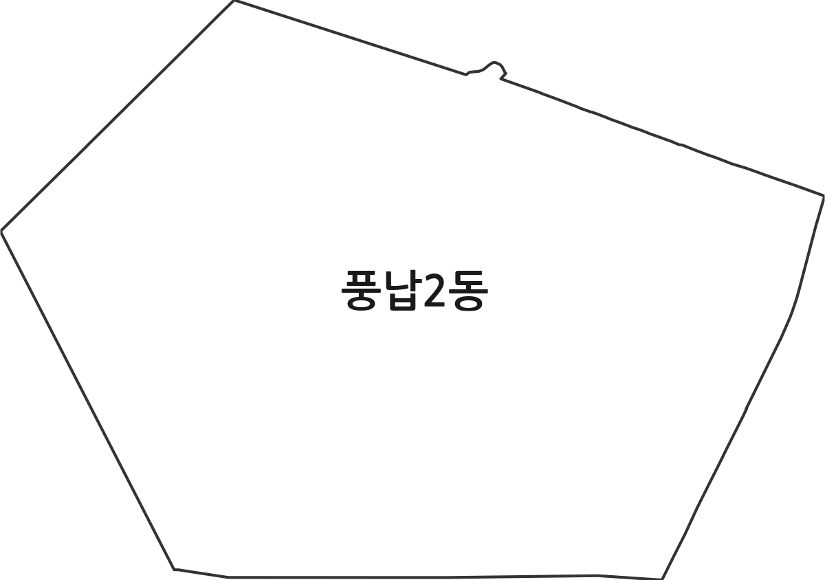 서울특별시 송파구 풍납2동 행정동 행정구역 경계 지도