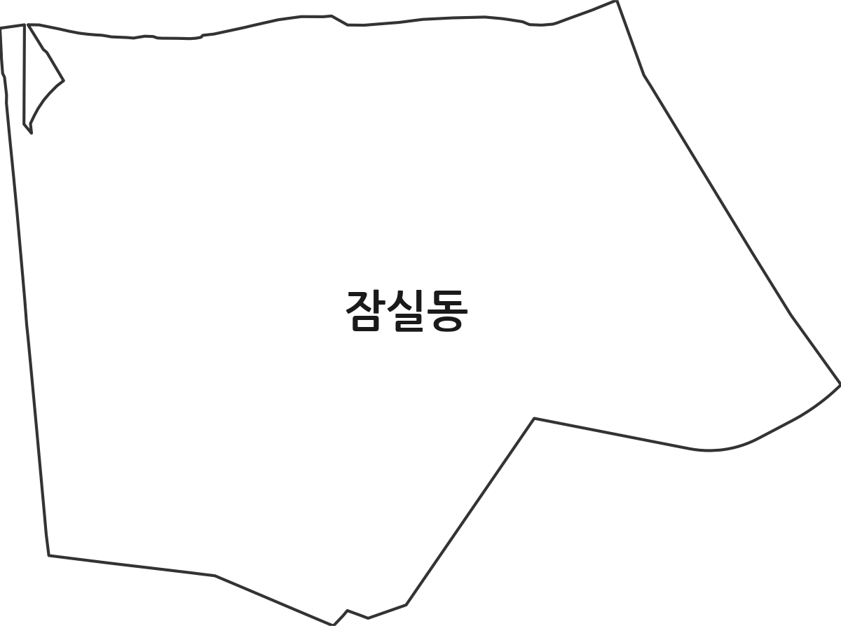 서울특별시 송파구 잠실동 법정동 행정구역 경계 지도