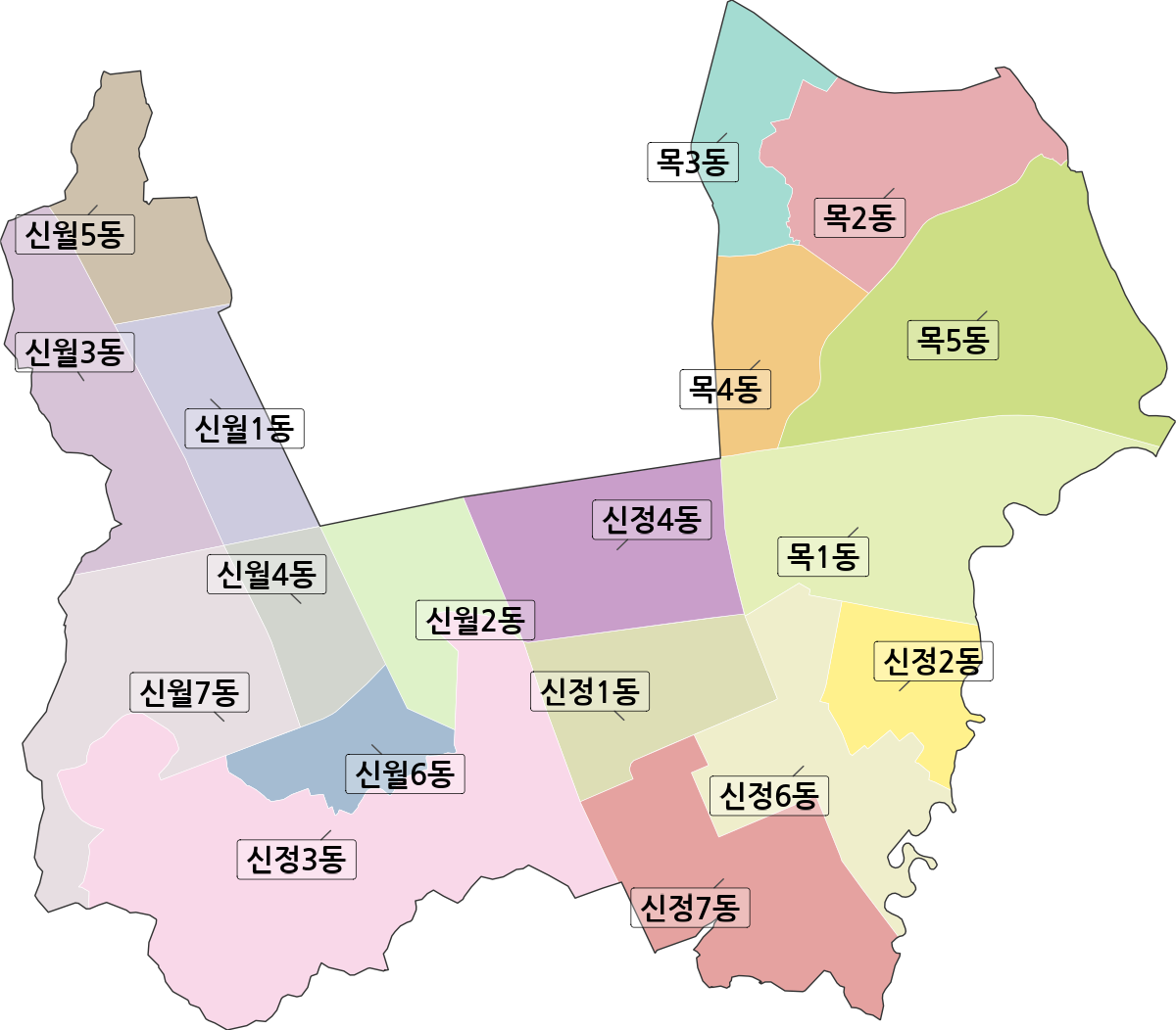 서울특별시 양천구 행정동 행정구역 경계 지도
