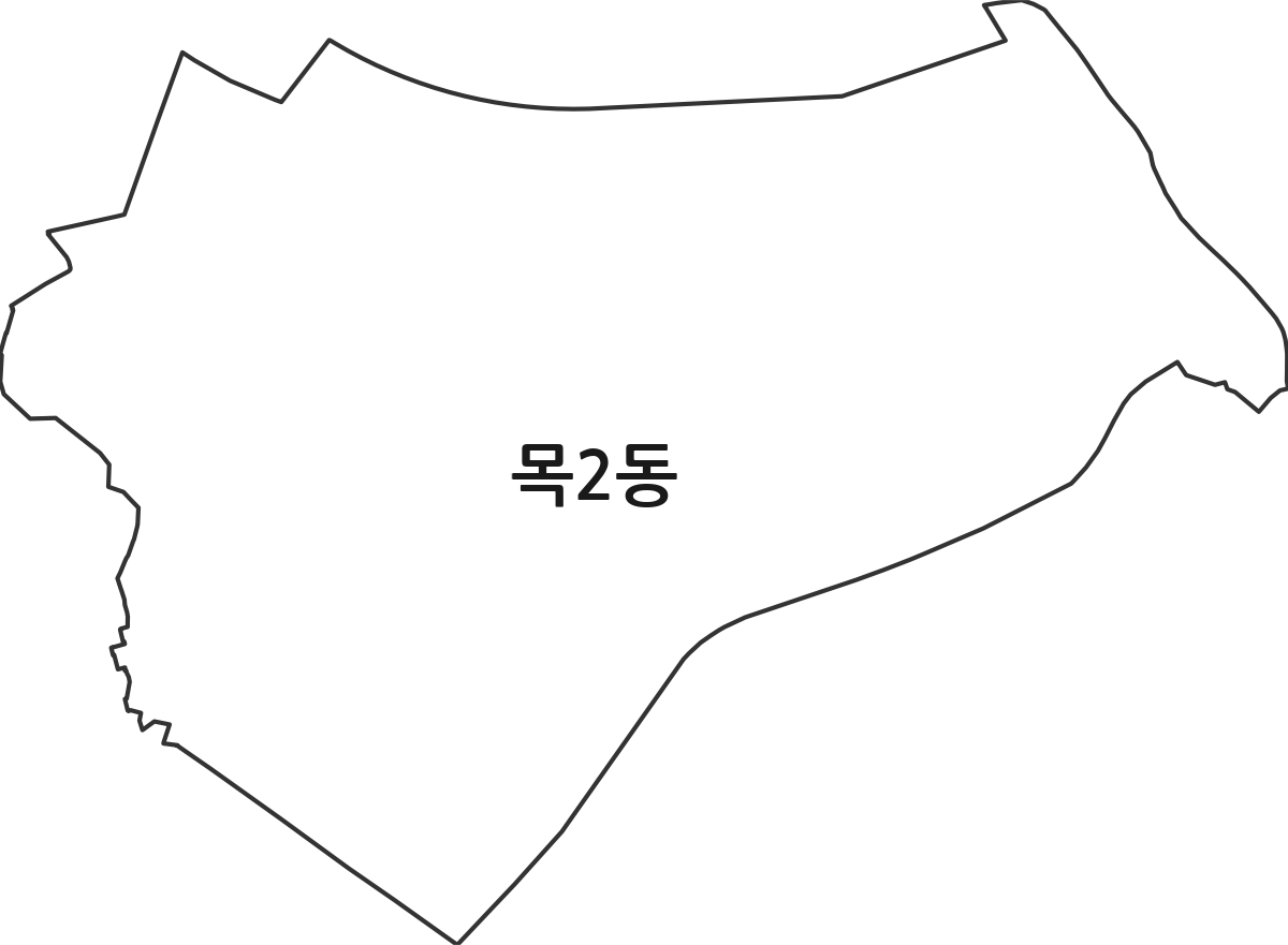 서울특별시 양천구 목2동 행정동 행정구역 경계 지도