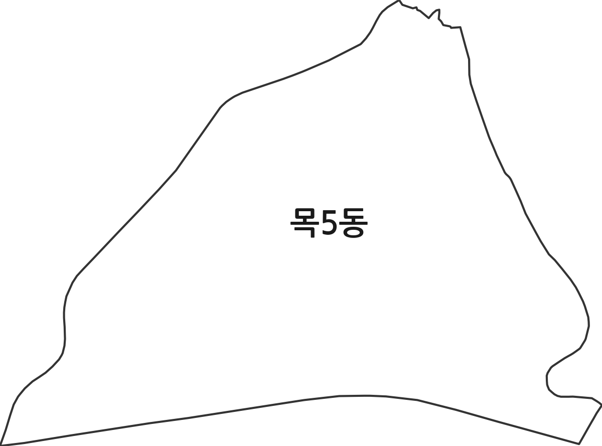 서울특별시 양천구 목5동 행정동 행정구역 경계 지도