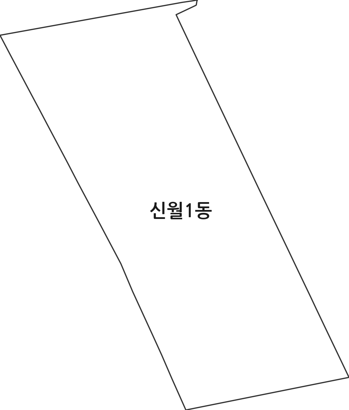 서울특별시 양천구 신월1동 행정동 행정구역 경계 지도