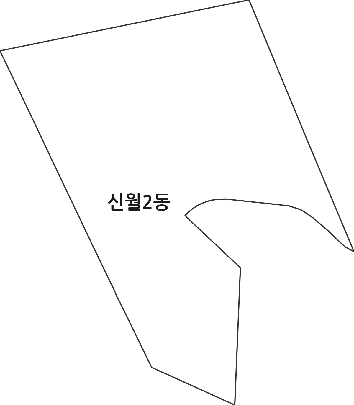 서울특별시 양천구 신월2동 행정동 행정구역 경계 지도