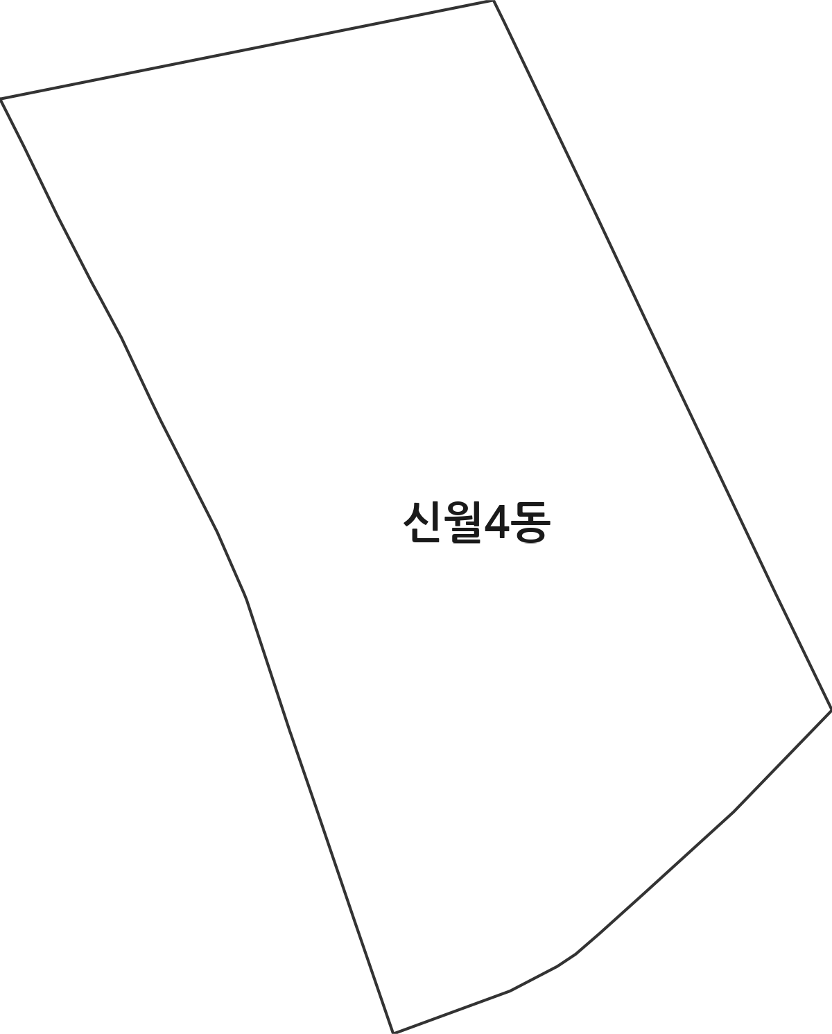 서울특별시 양천구 신월4동 행정동 행정구역 경계 지도