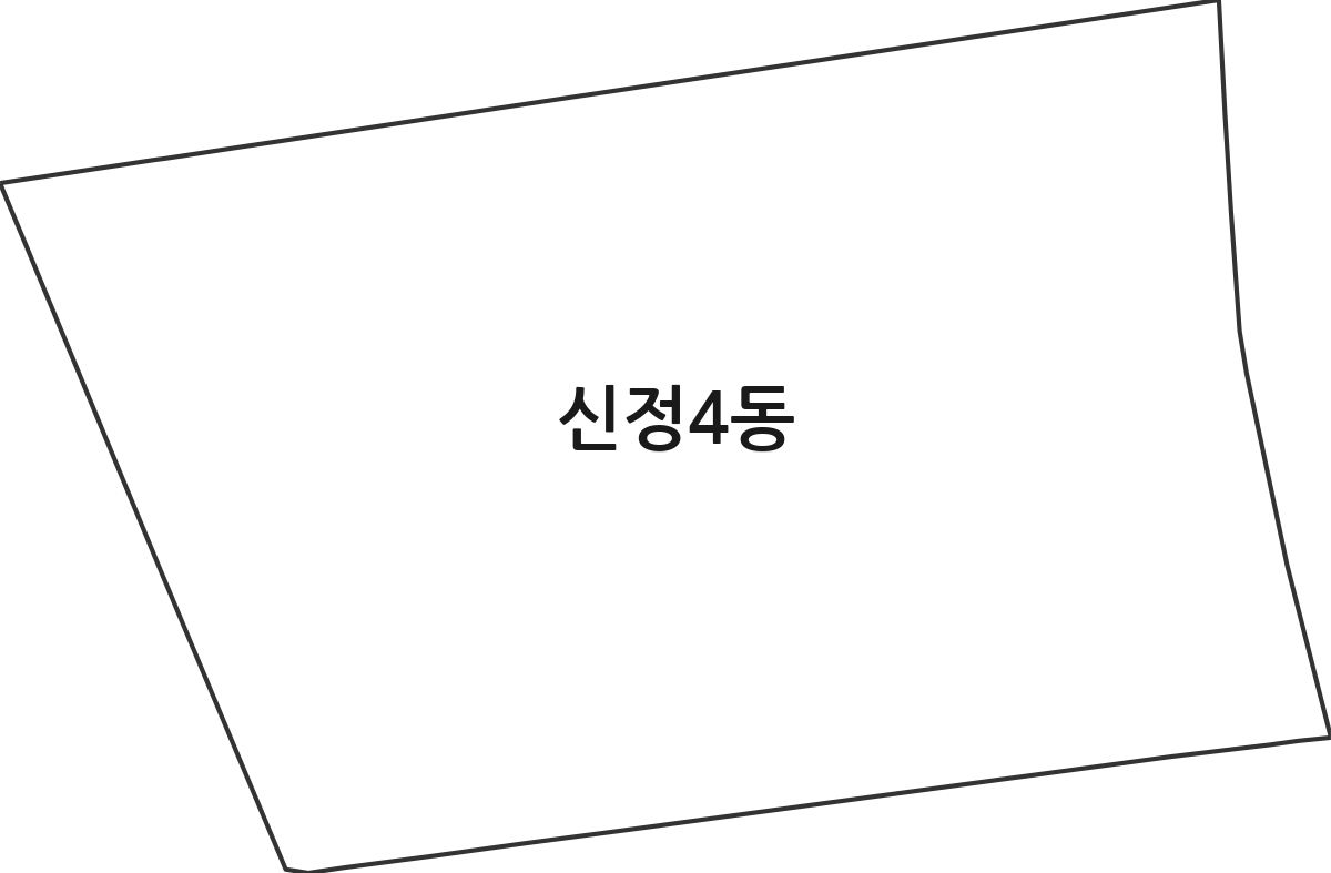 서울특별시 양천구 신정4동 행정동 행정구역 경계 지도