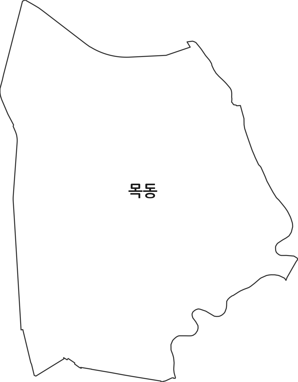 서울특별시 양천구 목동 법정동 행정구역 경계 지도
