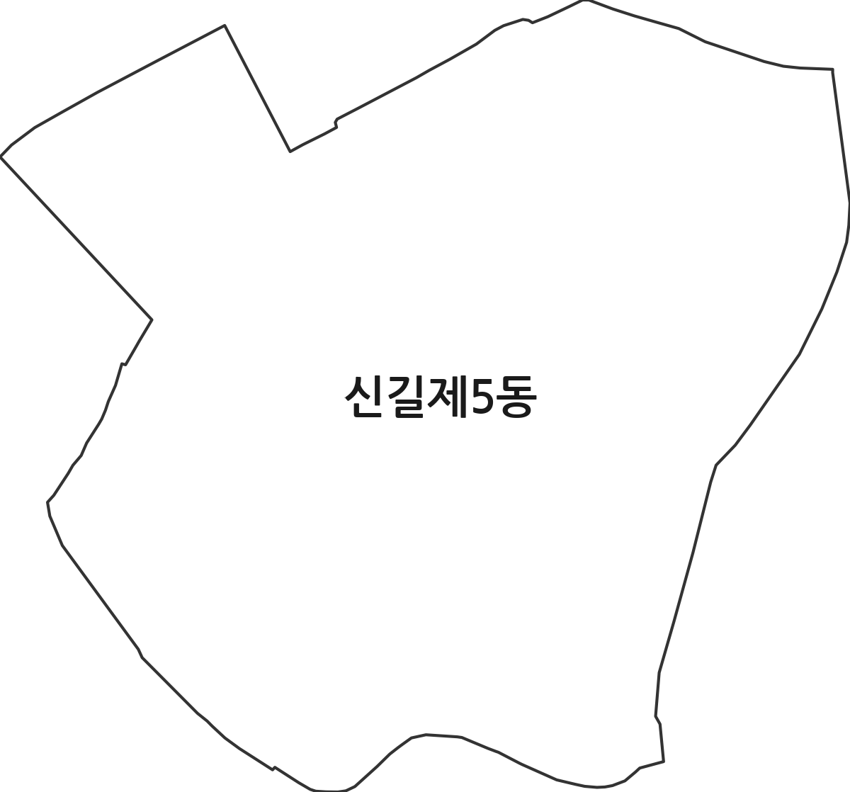 서울특별시 영등포구 신길제5동 행정동 행정구역 경계 지도