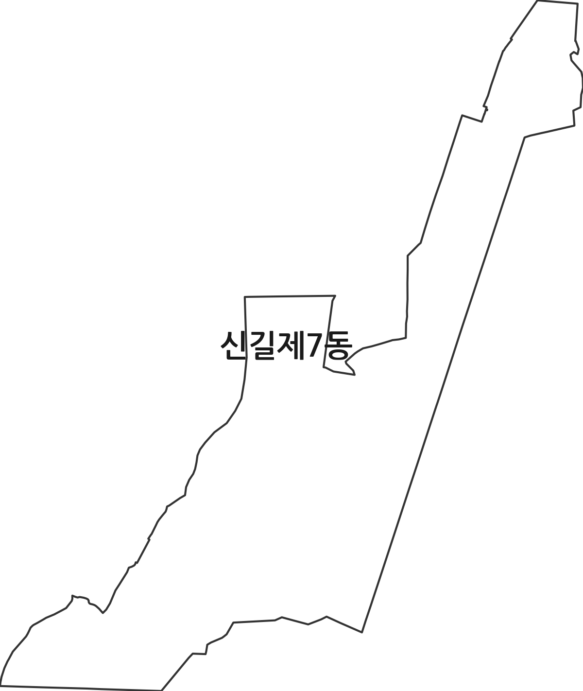서울특별시 영등포구 신길제7동 행정동 행정구역 경계 지도