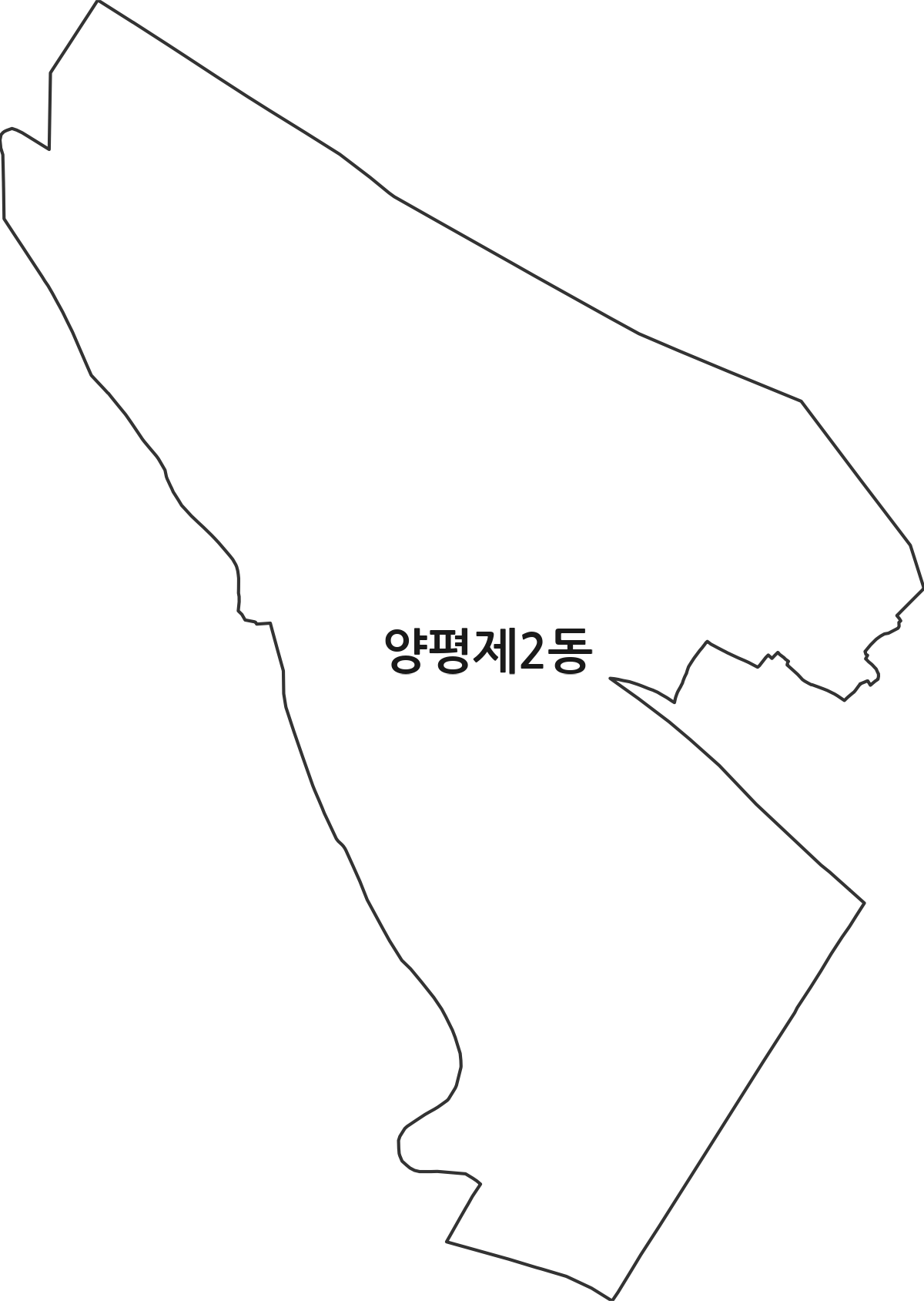 서울특별시 영등포구 양평제2동 행정동 행정구역 경계 지도