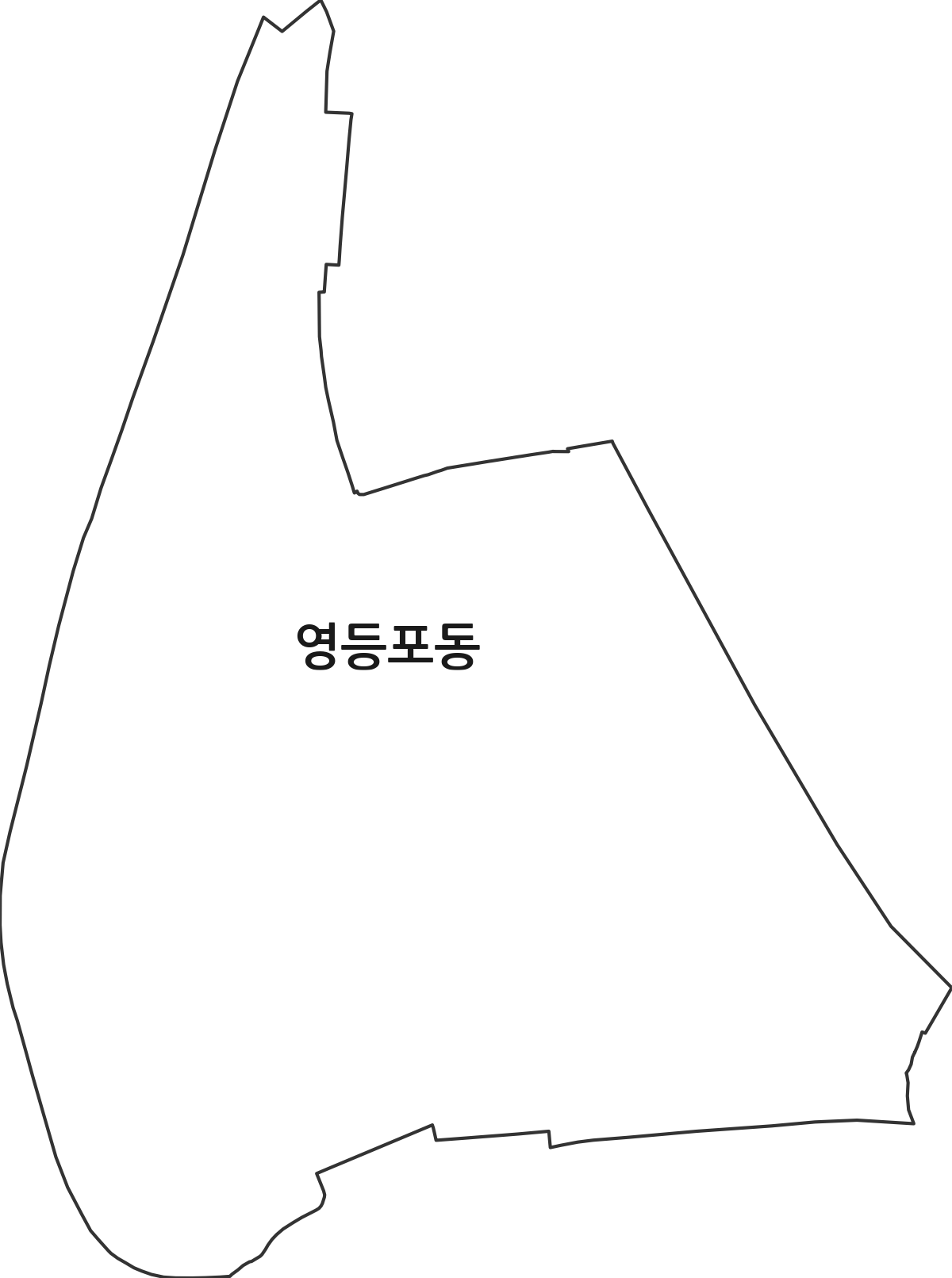서울특별시 영등포구 영등포동 행정동 행정구역 경계 지도