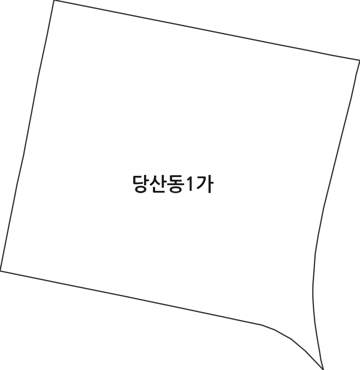 서울특별시 영등포구 당산동1가 법정동 행정구역 경계 지도