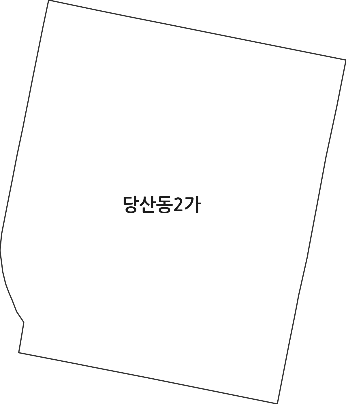 서울특별시 영등포구 당산동2가 법정동 행정구역 경계 지도